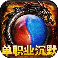 雄霸天地（天天八佰免费版）